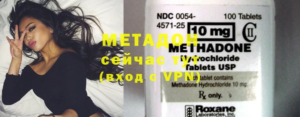 дживик Новозыбков