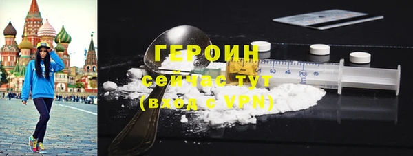 мяу мяу мука Новодвинск