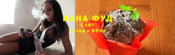 МДПВ Новокубанск