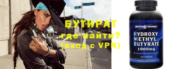 МДПВ Новокубанск