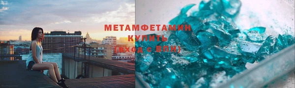 мяу мяу мука Новодвинск