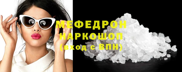 дживик Новозыбков