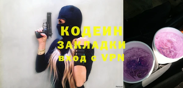МДПВ Новокубанск
