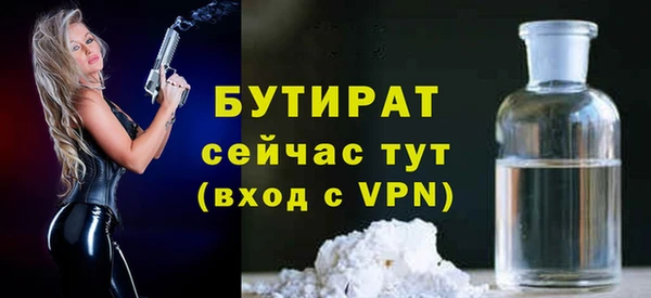 МДПВ Новокубанск
