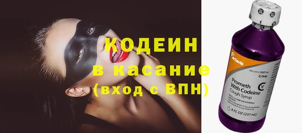 МДПВ Новокубанск
