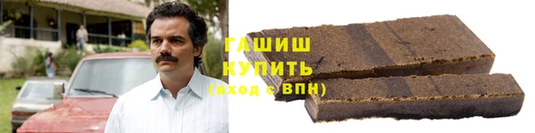 дживик Новозыбков