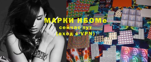 МДПВ Новокубанск