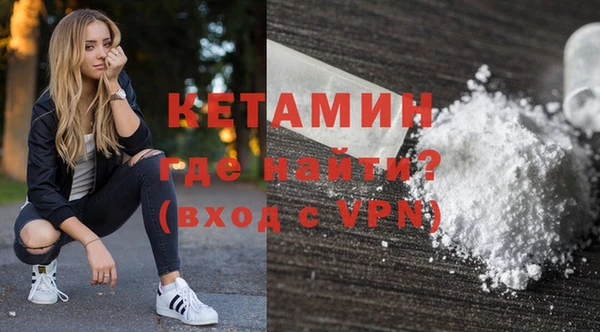 МДПВ Новокубанск
