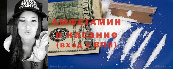мяу мяу мука Новодвинск