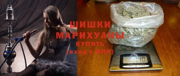 мяу мяу мука Новодвинск