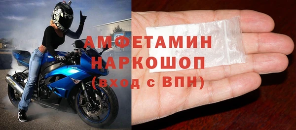 МДПВ Новокубанск
