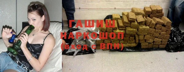 МДПВ Новокубанск