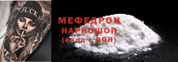 МДПВ Новокубанск