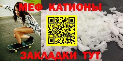 2c-b Заводоуковск
