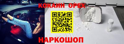 2c-b Заводоуковск