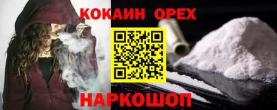 2c-b Заводоуковск
