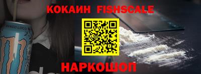 винт Жуковский