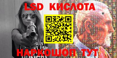 винт Жуковский