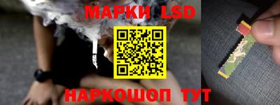 винт Жуковский
