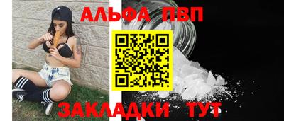 2c-b Заводоуковск