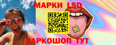 2c-b Заводоуковск