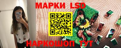 кристаллы Заволжье