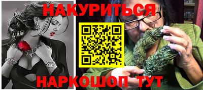 кристаллы Заволжье