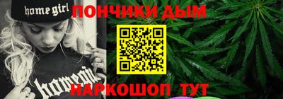 винт Жуковский