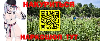 винт Жуковский