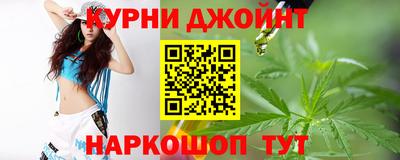 кристаллы Заволжье