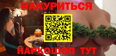 дмт Кумертау