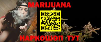 винт Жуковский