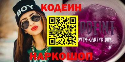 не бодяженный Кулебаки