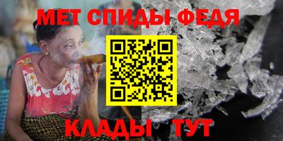 2c-b Заводоуковск