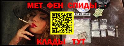 2c-b Заводоуковск