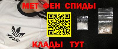 винт Жуковский