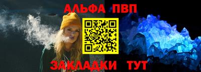 2c-b Заводоуковск