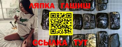 2c-b Заводоуковск