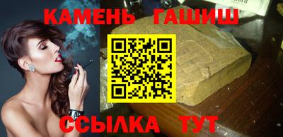 2c-b Заводоуковск