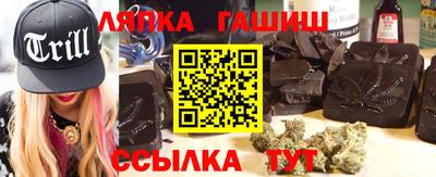 кристаллы Заволжье