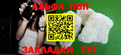 2c-b Заводоуковск