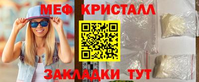 2c-b Заводоуковск